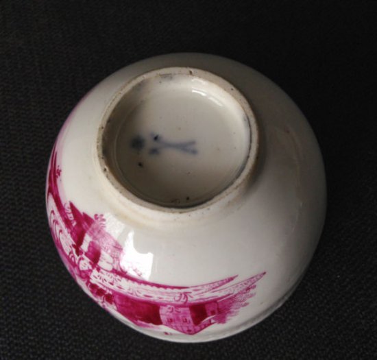 277	マイセン　マルベリーカップ＆ソーサーセット　マルコリーニ