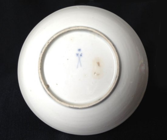 277	マイセン　マルベリーカップ＆ソーサーセット　マルコリーニ