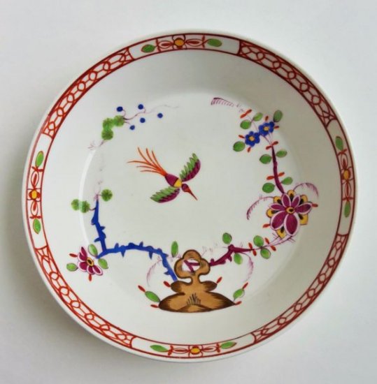 272	マイセン　マルコリーニ　カップ＆ソーサーセット　柿右衛門　1774-1814