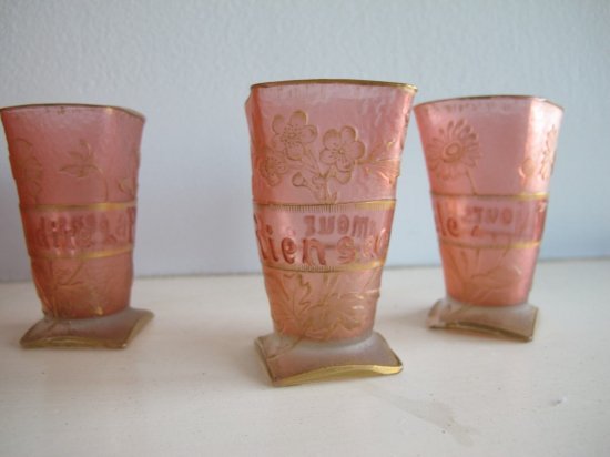 ドームナンシーリキュールセット "TOUT SEIGNEUR TOUT HONNEUR" 19世紀