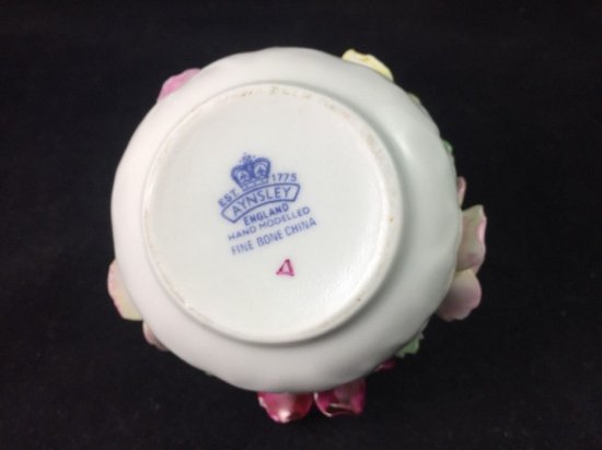 エインズレイ　大きなフラワーボウル