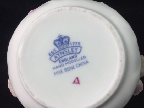 エインズレイ　大きなフラワーボウル