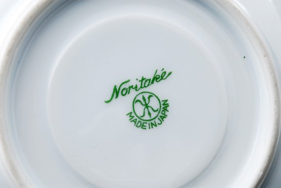 208	オールドノリタケ　グリーン　アールデコ様式　金彩のカップ＆ソーサー