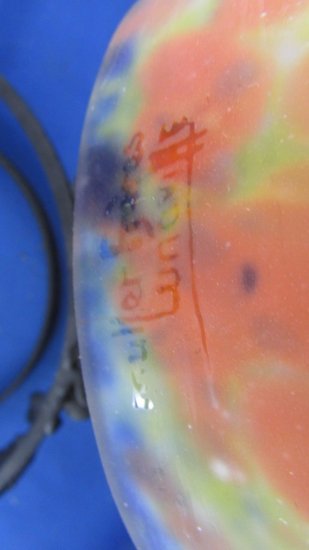 70	ミューラー兄弟　リュネヴィル　ガラスペースト