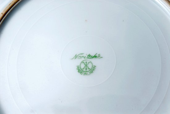 オールドノリタケ　金縁花柄グリーン　カップ＆ソーサー＆プレート