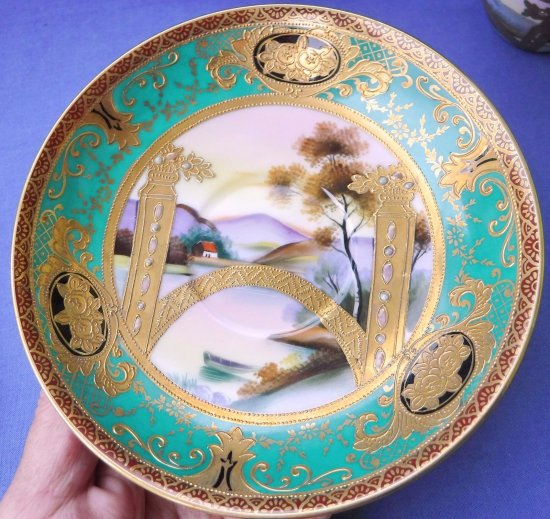 211	オールドノリタケ　メイト―　金のトリオ　＃2