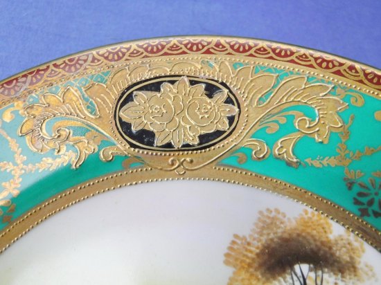 211	オールドノリタケ　メイト―　金のトリオ　＃2