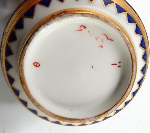 ミントン　アンティーククリストファードレッサー　クロワンヌカップ＆ソーサー