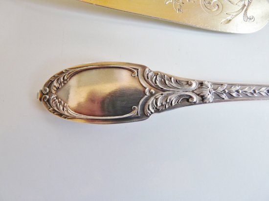 260	SILVER GILT　スターリングシルバー　アイスサーバー　ミナーブ・ナポレオン III