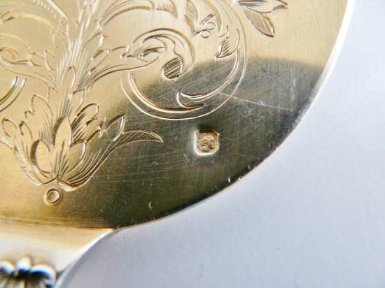 260	SILVER GILT　スターリングシルバー　アイスサーバー　ミナーブ・ナポレオン III