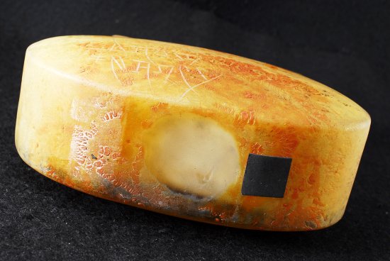 ドーム兄弟・ナンシー（DAUM NANCY）オレンジの被せガラスの花瓶