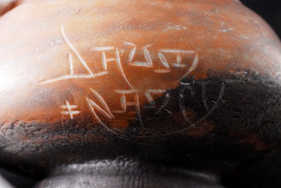 144 ドーム兄弟 ナンシー 花瓶 ヴィトリフィカシオン彩花器 DAUM NANCY  検 ガレ ミューラー兄弟