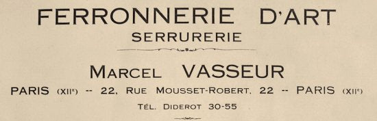 88	ミューラー兄弟＆M.ヴァシュール　アールデコランプ　1930年