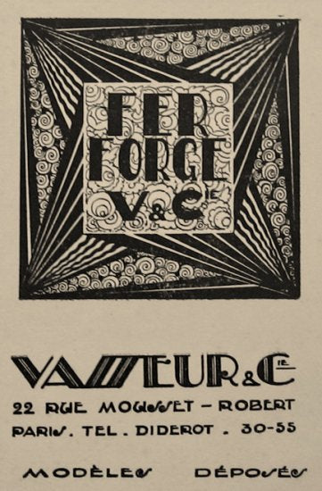 88	ミューラー兄弟＆M.ヴァシュール　アールデコランプ　1930年