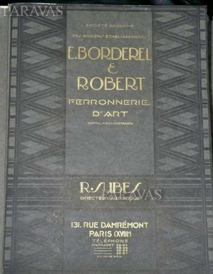 レイモンド・サビズ＆ドーム兄弟　フランス　アールデコランプ　1925年　ミューラー期