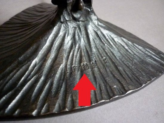 249	シュナイダー兄弟　アールデコ　フルニエ　ガラスランプ