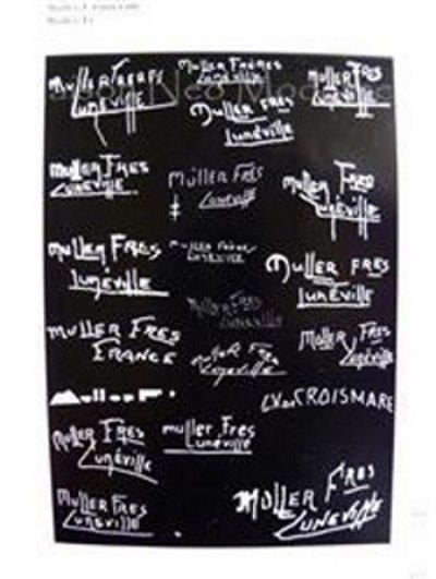 103  ミューラー兄弟　アールヌーボー・アールデコ期の双頭ランプ