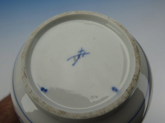 294　マイセン（Meissen）アンティーク　ブルーオニオン　コーヒーポット
