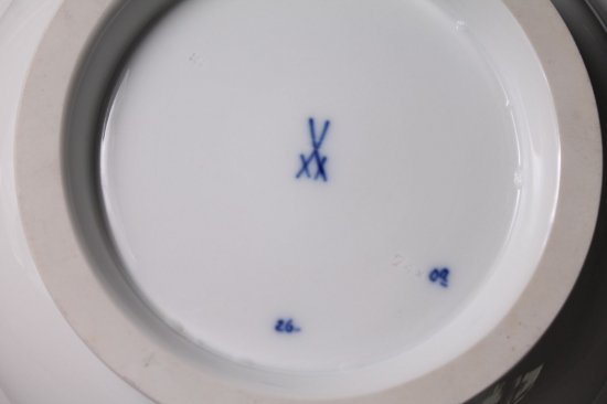 299　マイセン（Meissen）アンティーク　ブルーオニオン　ベジタブルボール