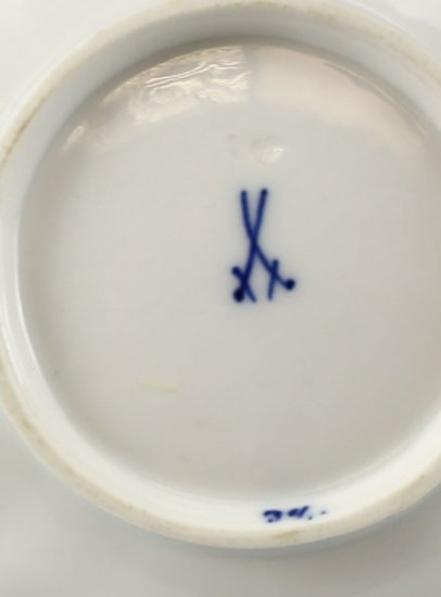 303　マイセン（Meissen）アンティーク　ブルーオニオン　カップ＆ソーサー