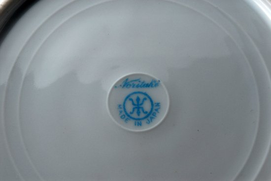 248 オールドノリタケ・金彩 ネイビーブルー 風景図カップ＆ソーサートリオセット