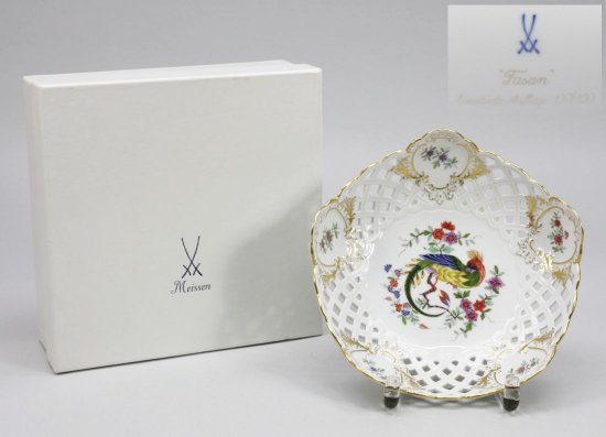 312　マイセン（Meissen）アンティーク　飾り皿　網目状　鳥と花　箱付き