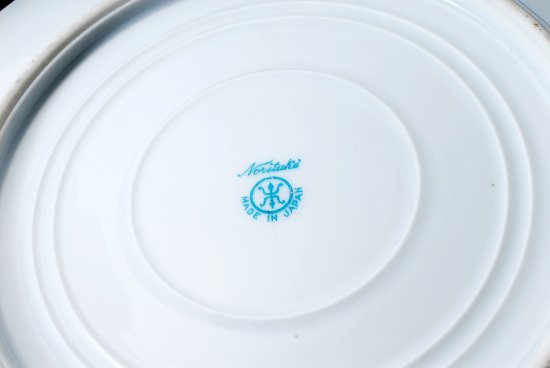 257　オールドノリタケ 金盛花葡萄図紋 プレート