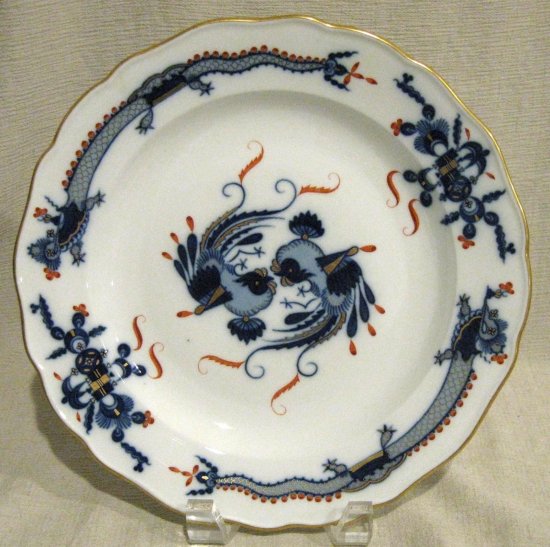 マイセン　ドラゴン　ディナープレート　ブルー　一級品　約24.8cm