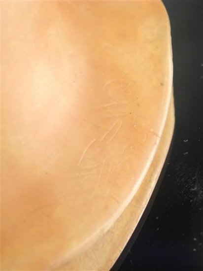 ドーム・ナンシー パート･ド･ヴェールランプ 「花の女性」