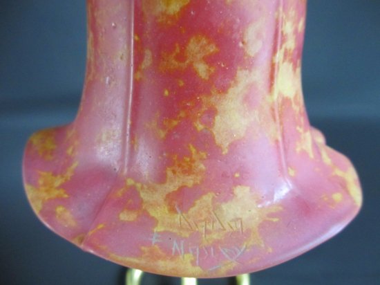 ドーム・ナンシー DAUM NANCY ブロンズランプ