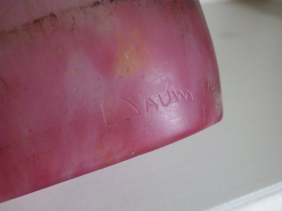 ドーム・ナンシー Daum Nancy ガラスペースト製 鉄で装飾されたアンティークランプ