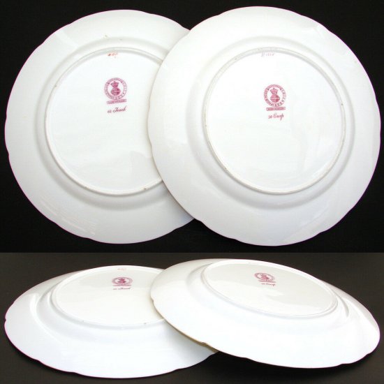 アンティーク・ミントンプレート・ペアセット（直径約23㎝）