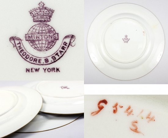 アンティーク・ミントン・サラダプレート8枚セット（1900年代初期、シアドア・ビー・スター）