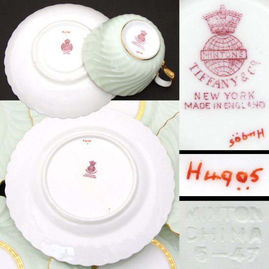 ヴィンテージ・ミントン・ティファニー・12セット・ティーカップ・デザートプレートセット