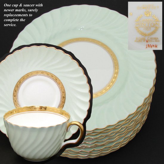 ヴィンテージ・ミントン・ティファニー・12セット・ティーカップ・デザートプレートセット