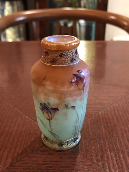 ドームナンシー Daum Nancy チューリップの花の花瓶