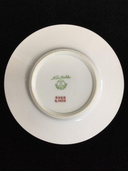 里帰り オールドノリタケ ゴールド フラワーバスケット カップ＆ソーサー