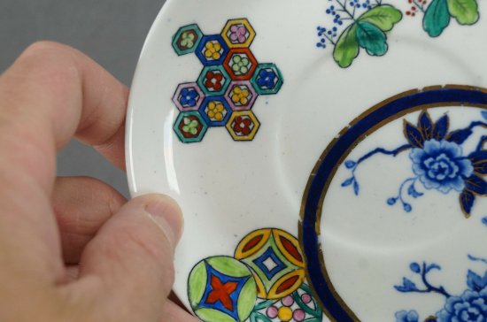 ロイヤルウースター　B315　コバルト＆マルチカラー　色彩の美しいコーヒーカップ＆ソーサー　1878年製