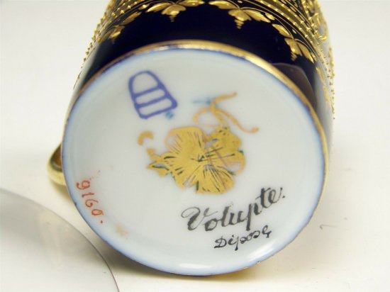 ロイヤルウィーン　デミタスカップ&ソーサー　Volupte(妖艶)　ワグナー作　希少品
