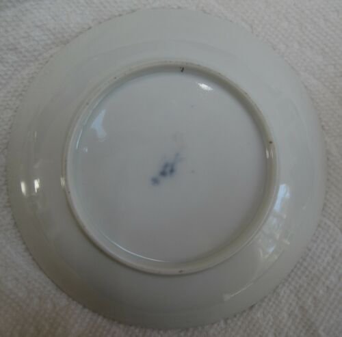 希少品　マイセン　マルコリーニ期　蓋つきカップ＆ソーサーセット　1810年頃　キューピッド