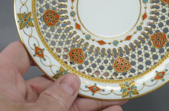 ロイヤルウースター　網目模様とジュエルのカップ＆ソーサー