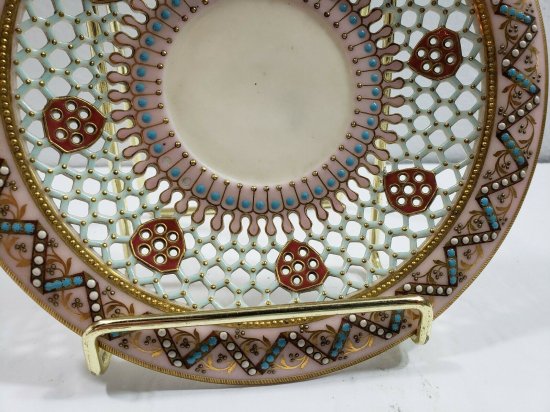 ロイヤルウースター　カップ＆ソーサー　網目×ジュエル　1860年代製