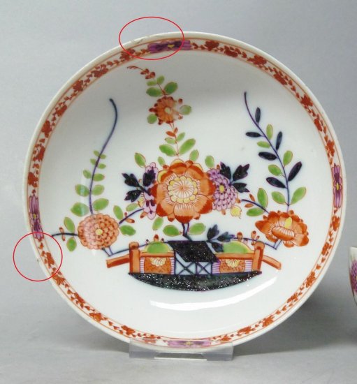 マイセン　カップ＆ソーサー　テーブルパターン　1774年～1814年　マルコリーニ