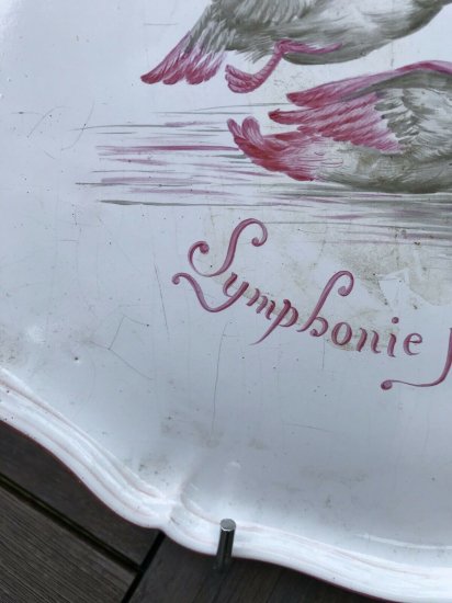 エミール・ガレ　陶器のプレート « Symphonie Pastorale »(田園交響曲)