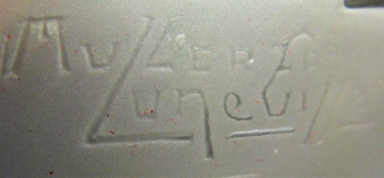 ミューラー兄弟　アールデコ様式シャンデリア　ニッケル・ガラス