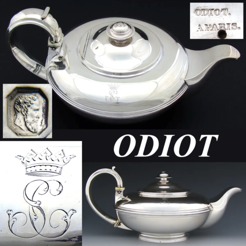 アンティーク　フランス製　オディオ　スターリングシルバー　ティーポット　王冠モノグラム　1819-1838年