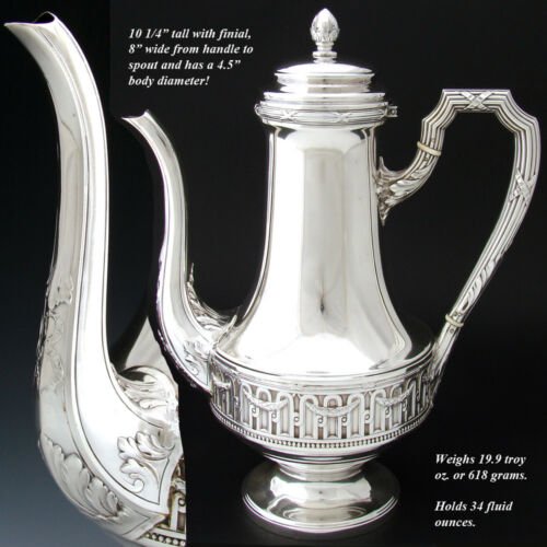 アンティーク　フランス製　25.5cm　スターリングシルバー　耽美　コーヒーポット　ティーポット　クラシック・スタイル　帝政様式