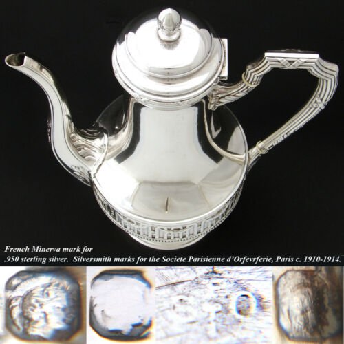 アンティーク　フランス製　25.5cm　スターリングシルバー　耽美　コーヒーポット　ティーポット　クラシック・スタイル　帝政様式