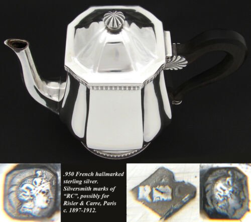 アンティーク　フランス製　スターリングシルバー　22.8cm　コーヒーポット　ティーポット　貝殻デザイン