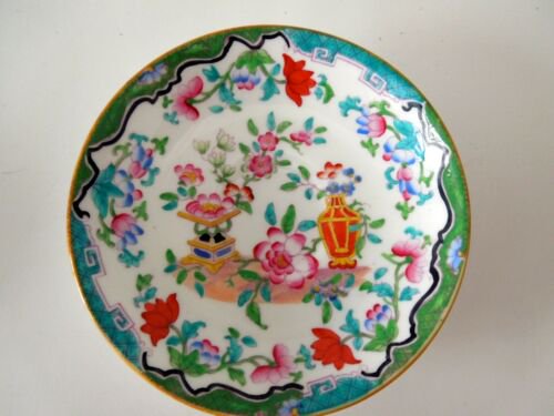 ミントン　カップとソーサー　デミタス　中国風　花瓶　多彩色エナメル　1862-1871年